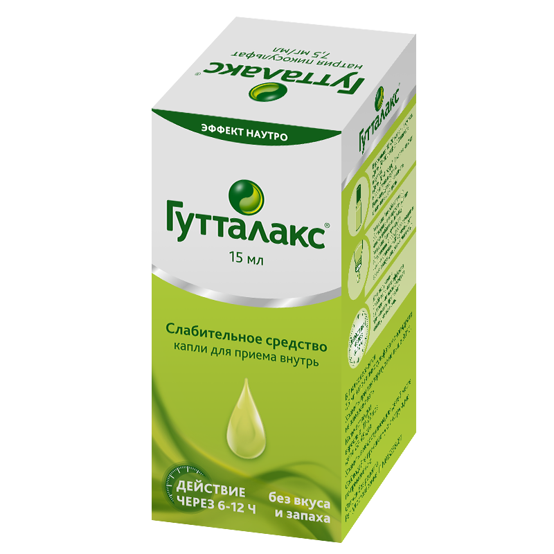 Гутталакс Капли для Взрослых (Guttalax Drops for Adults) – Brooklyn ...