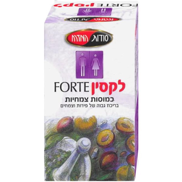 Laxin Forte