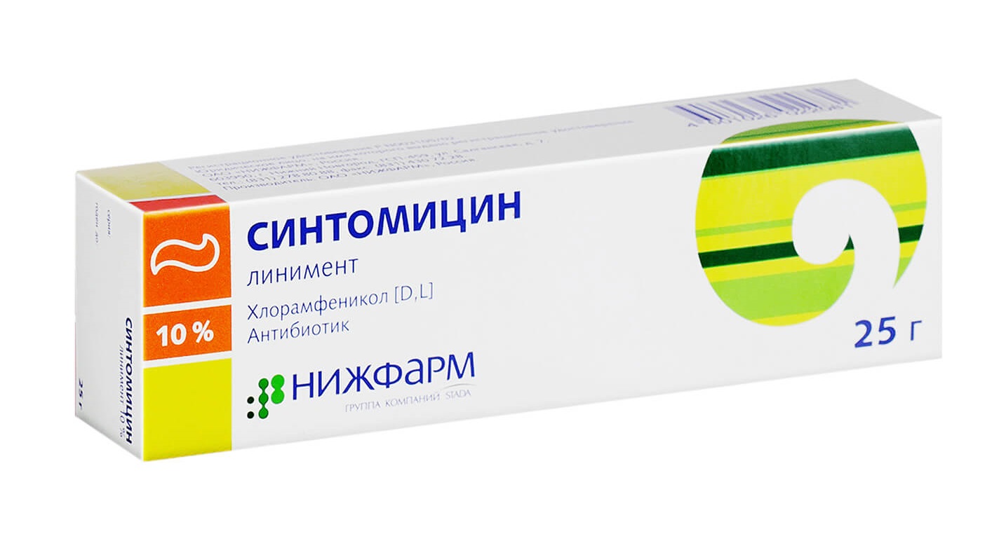 Синтомицин Мазь – Brooklyn Pharmacy. Fast Local Delivery!