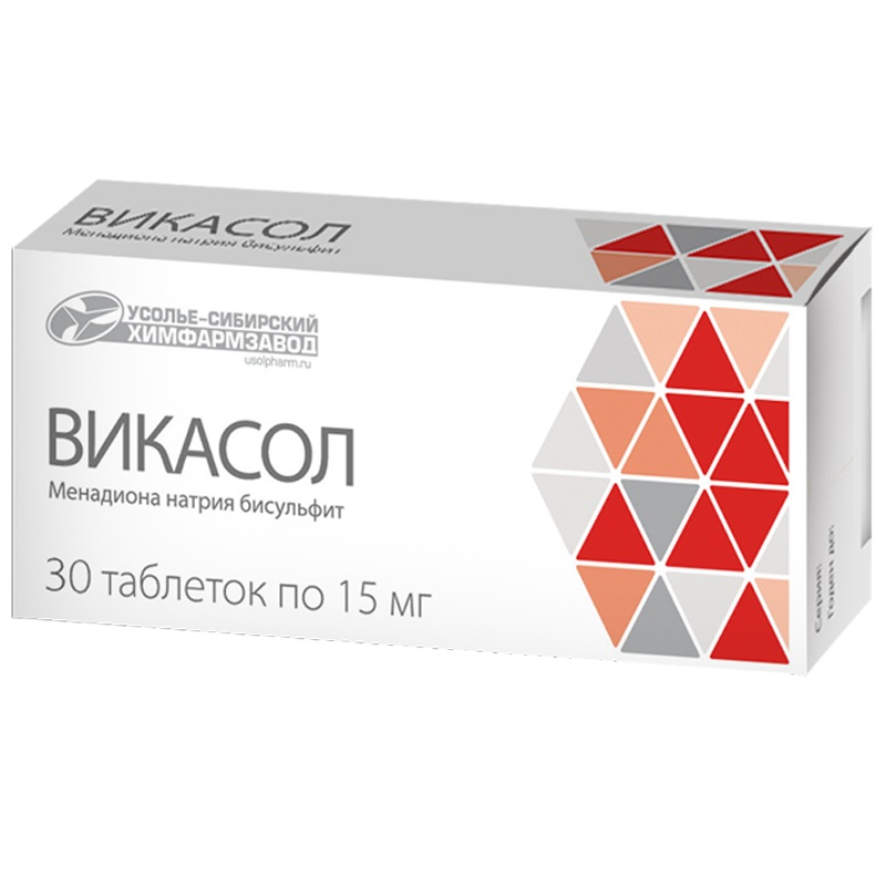 Викасол (Vikasol) 15mg – Brooklyn Pharmacy. Fast Local Delivery!