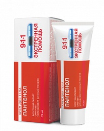 PANTENIL