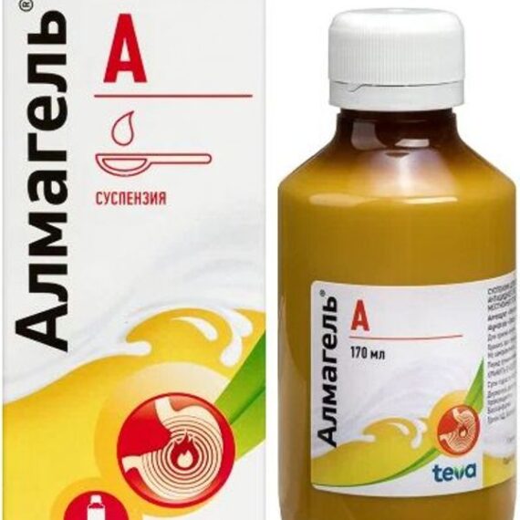 АЛМФГЕЛЬ А 170 МЛ