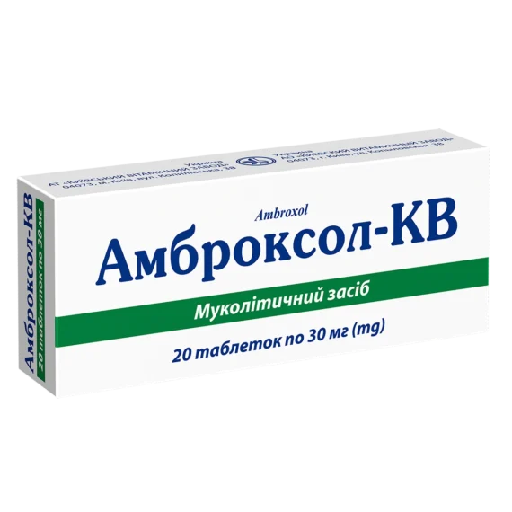 ambroxol_left