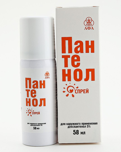 ПАНТ